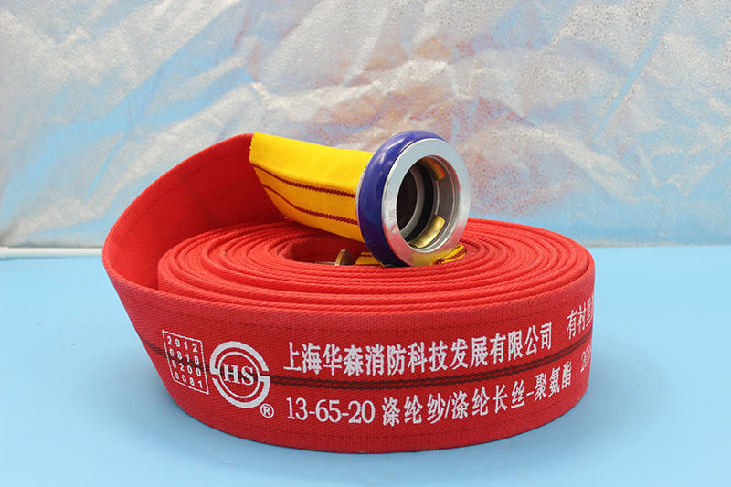 上海華森消防水帶有限公司在生產(chǎn)過程中，基于環(huán)保考慮，借助科技力量，以綠色生產(chǎn)機制力求在資源使用上節(jié)約以及污染減少，在整個企業(yè)運轉(zhuǎn)中，促進各個環(huán)節(jié)的綠色發(fā)展，實現(xiàn)與自然、與社會各相關(guān)群體的良性互動，達到短期利益