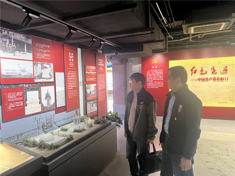 錚錚誓言,見證初心——華森公司與羅店公司黨支部聯手開展主題黨日活動